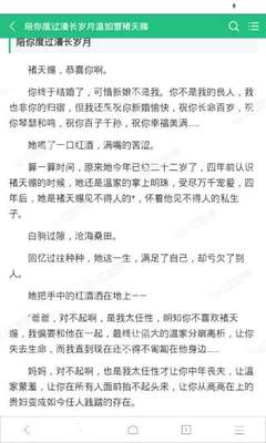 雅博手机版官网